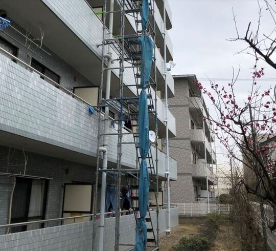 部分掛け